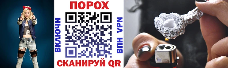Амфетамин Розовый omg вход Керчь