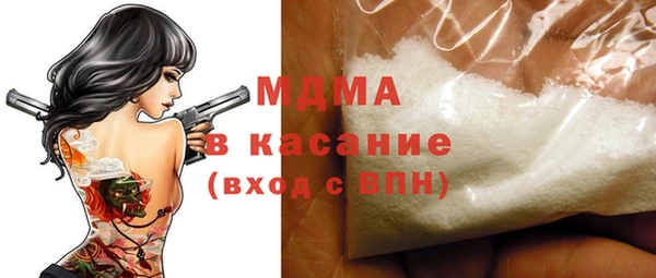 кокаин Коряжма