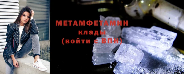 кокаин Коряжма