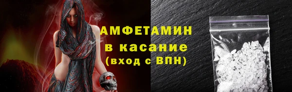дурь Новосибирск