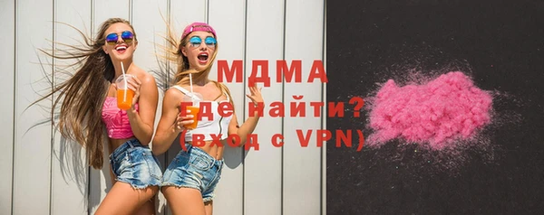 хмурый Корсаков