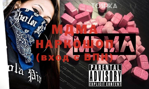 кокаин Коряжма