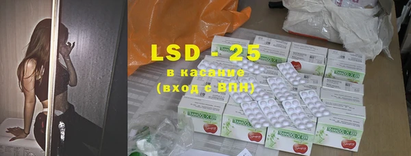 кокаин Коряжма