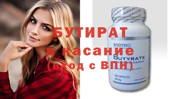 mdpv Костерёво
