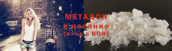 кокаин Коряжма