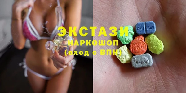 кокаин Коряжма
