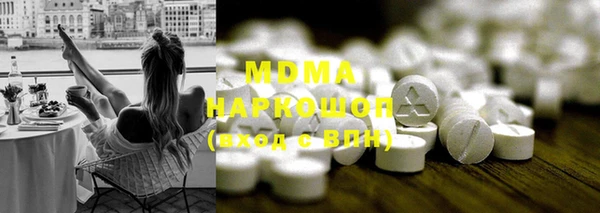 кокаин Коряжма