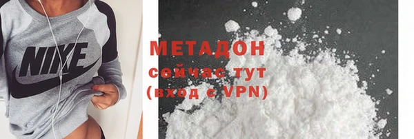 хмурый Корсаков