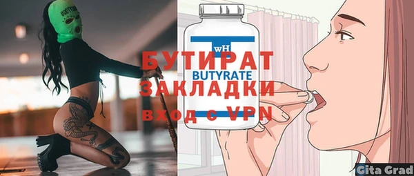 кокаин Коряжма