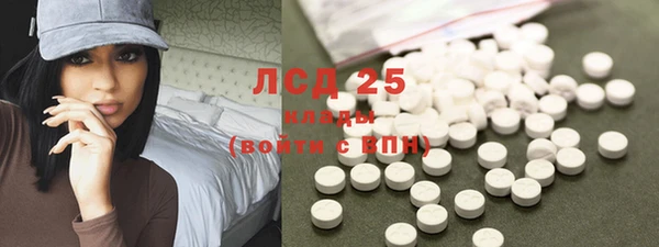 mdpv Костерёво