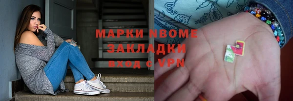 mdpv Костерёво