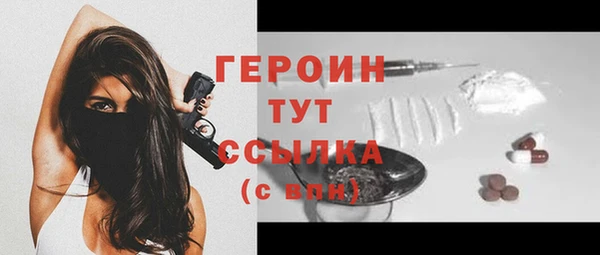 хмурый Корсаков