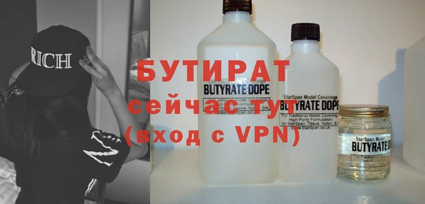 mdpv Костерёво
