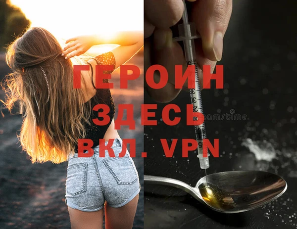 mdpv Костерёво