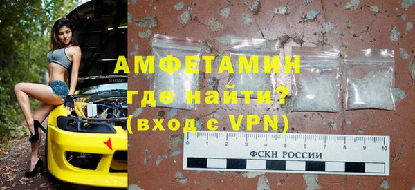 кокаин Коряжма