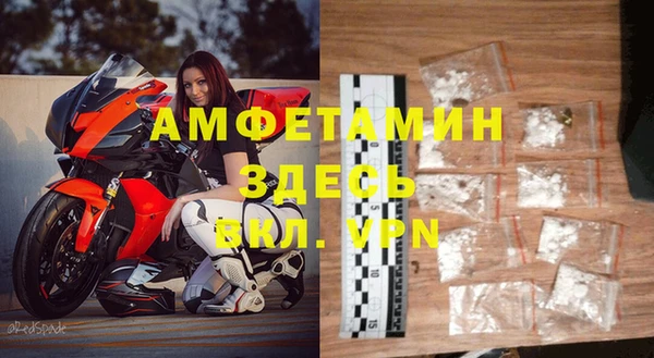 кокаин Коряжма