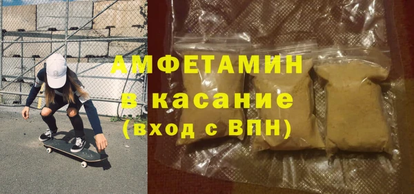 хмурый Корсаков