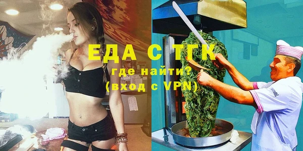 кокаин Коряжма