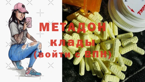 mdpv Костерёво