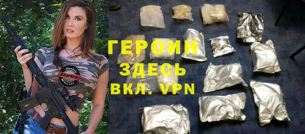 mdpv Костерёво