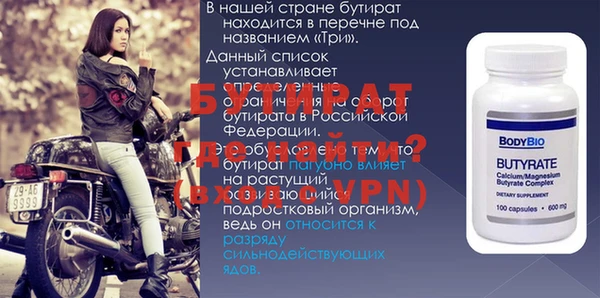 хмурый Корсаков