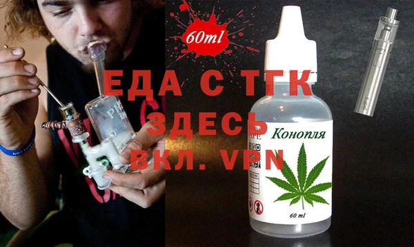 mdpv Костерёво