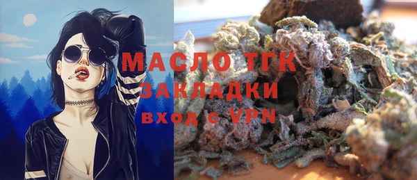 mdpv Костерёво