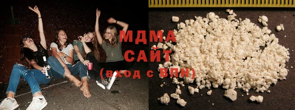 хмурый Корсаков