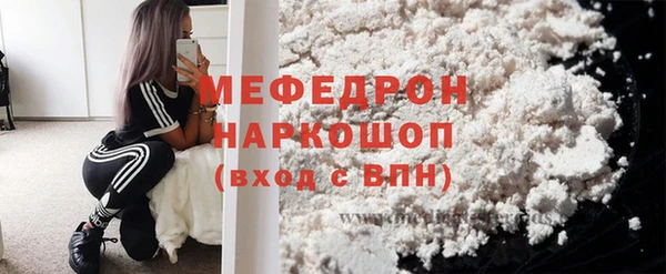хмурый Корсаков