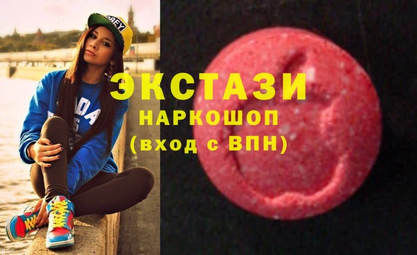 хмурый Корсаков