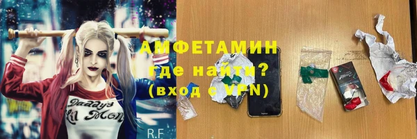 mdpv Костерёво