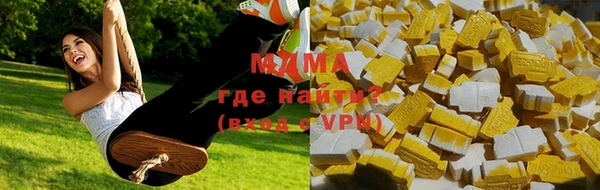 хмурый Корсаков