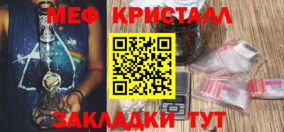 бошки Волжск