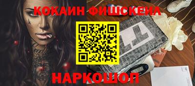 гидра Волжский