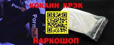 бошки Волжск