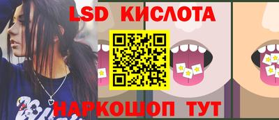 героин Волгодонск