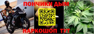 гидра Волжский