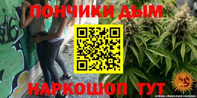 гидра Волжский