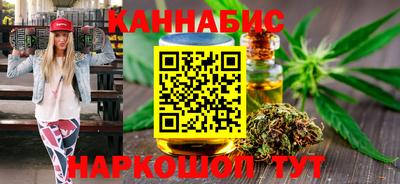 гидра Волжский