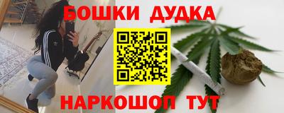 гидра Волжский