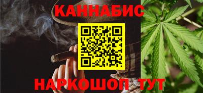 гидра Волжский