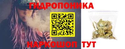 героин Волгодонск