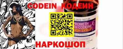 героин Волгодонск