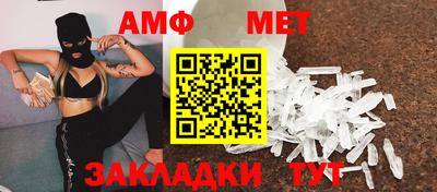 героин Волгодонск