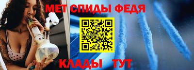 бошки Волжск