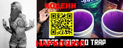 героин Волгодонск