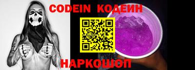бошки Волжск