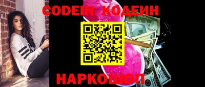бошки Волжск