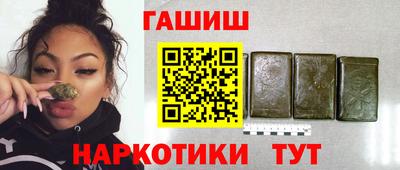 бошки Волжск