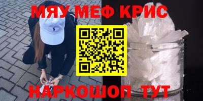 героин Волгодонск